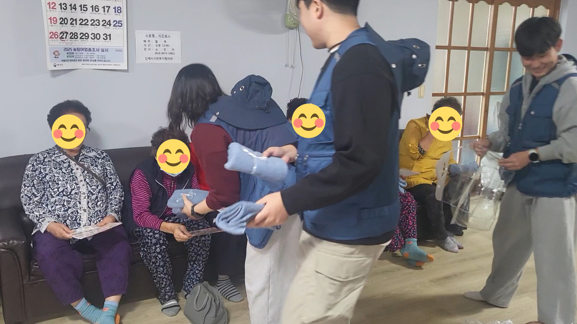 산불안전 캠페인4