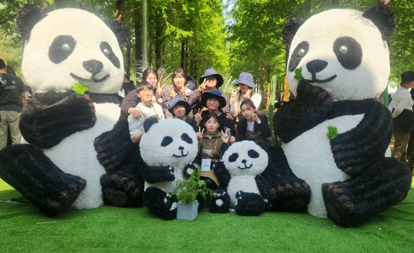 전주 정원산업박람회 가드너즈 활동